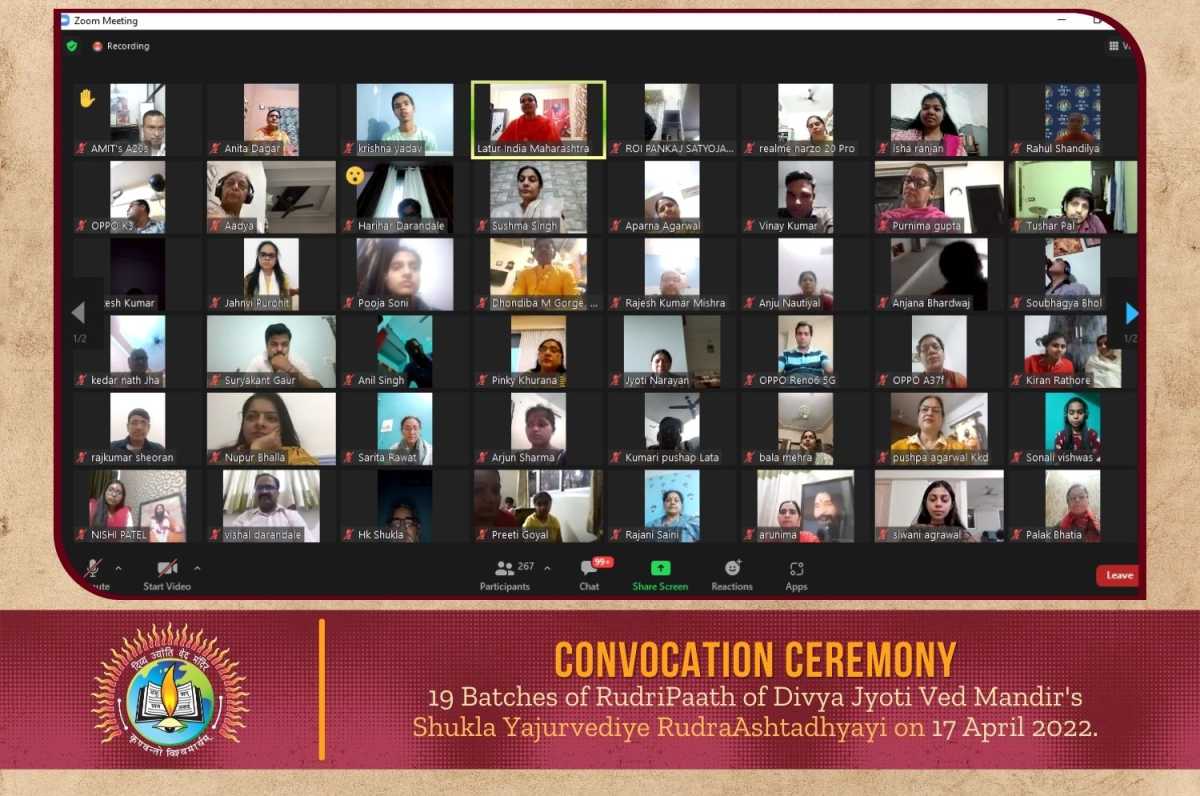 Convocation Ceremony | 19 Shukla Yajurvediya Rudrashtadhyayi Batches (BT- 62 to 80) | April, 2022 | DJVM