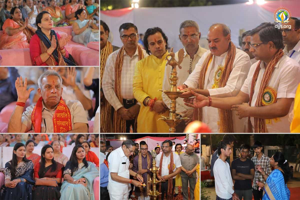 Shakti Aaradhan: The Spiritual Program Accentuated the Inner Power of Devotees at Rewari, Haryana