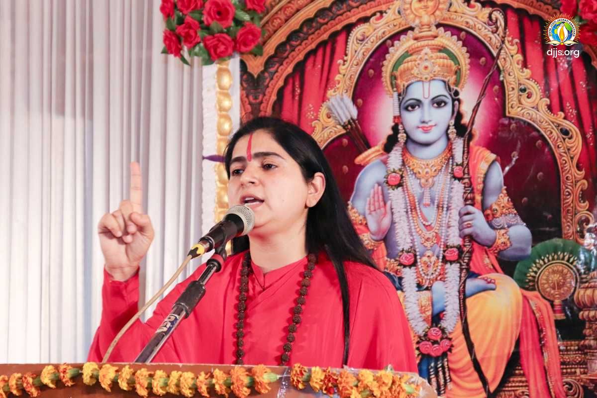 Shri Ram Katha