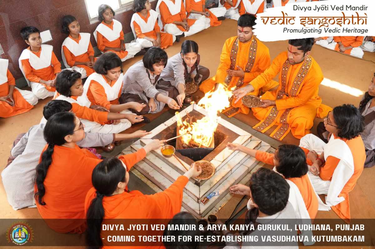 Vedic Sangoshthi - The Preachers of DJJS and representatives of Divya Jyoti Ved Mandir Visits Arya Kanya Gurukul, Ludhiana 
