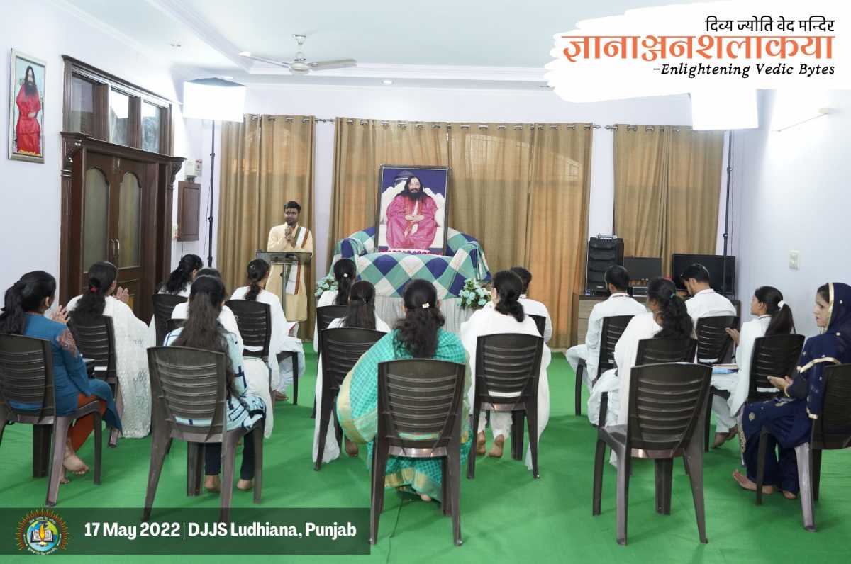 Gyananjana Shalakaya Workshop | 17th May 2022