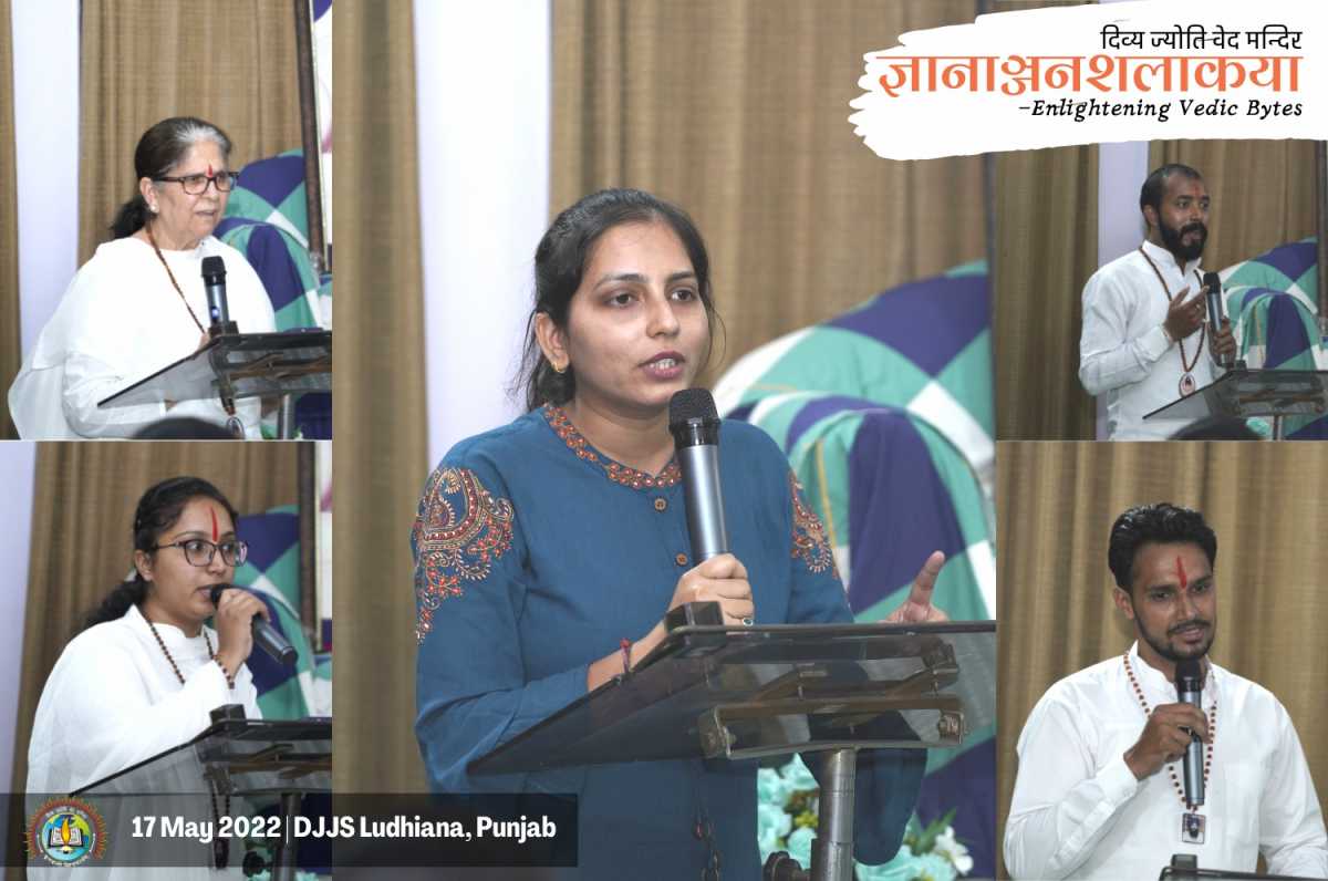 Gyananjana Shalakaya Workshop | 17th May 2022