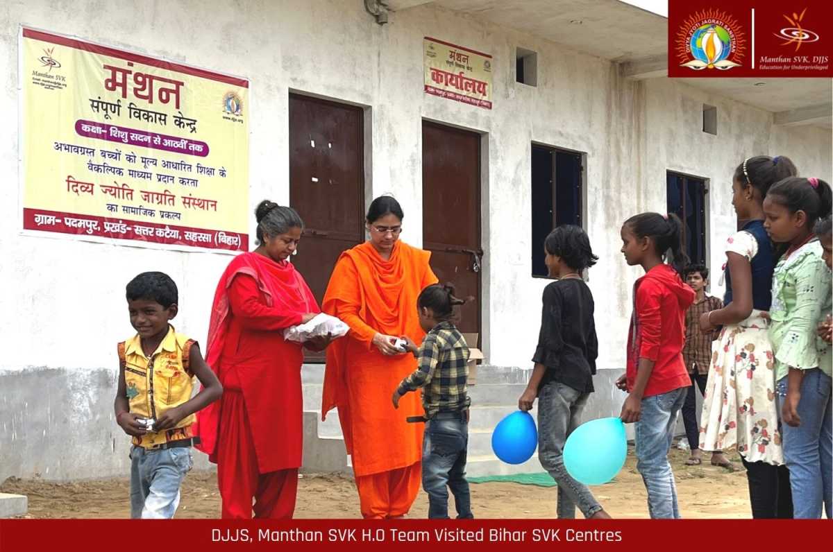 Annual Visit Across Manthan SVK Centres of Bihar | 21th to 30th May, 2022 | Manthan SVK, DJJS
