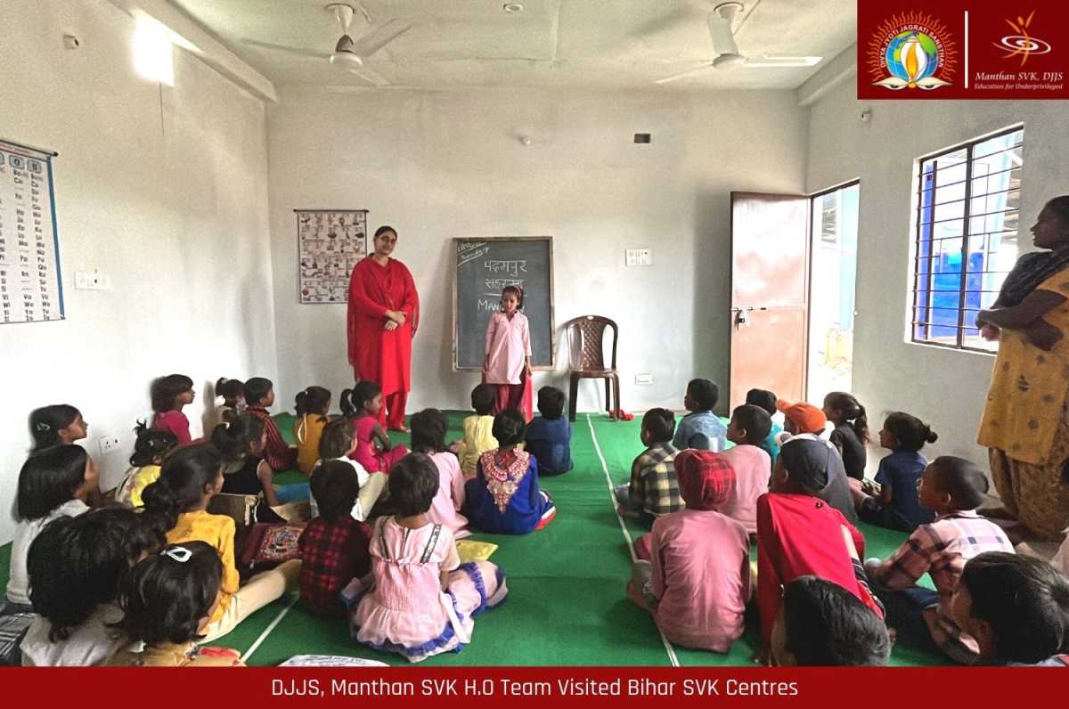 Annual Visit Across Manthan SVK Centres of Bihar | 21th to 30th May, 2022 | Manthan SVK, DJJS