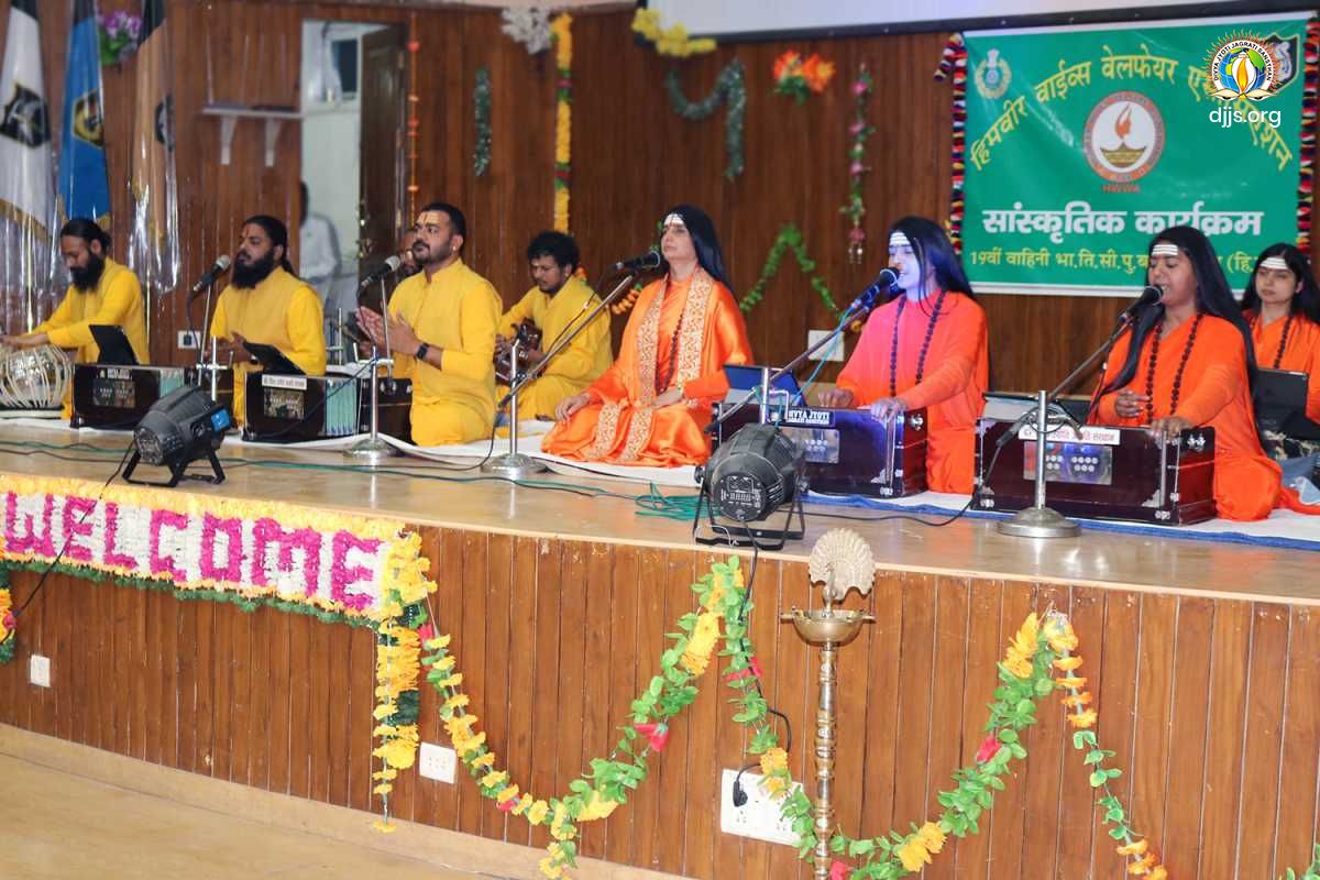 Devotional Concert Organized by DJJS Fortified the Patriotic Zeal at ITBP Sarahan, Shimla (Himachal Pradesh)