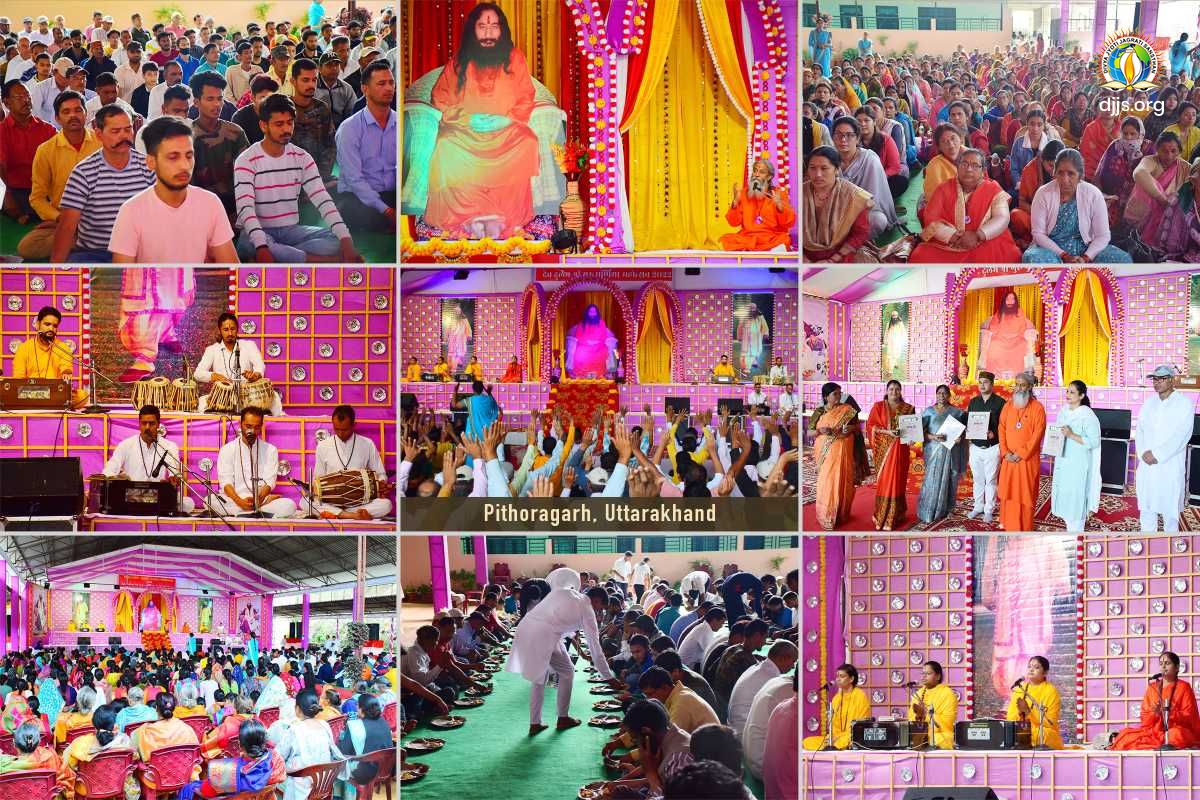 DJJS Celebrated the Divine Day of Shri Guru Purnima Mahotsav, 2022 all over the World with Devotional Fervour