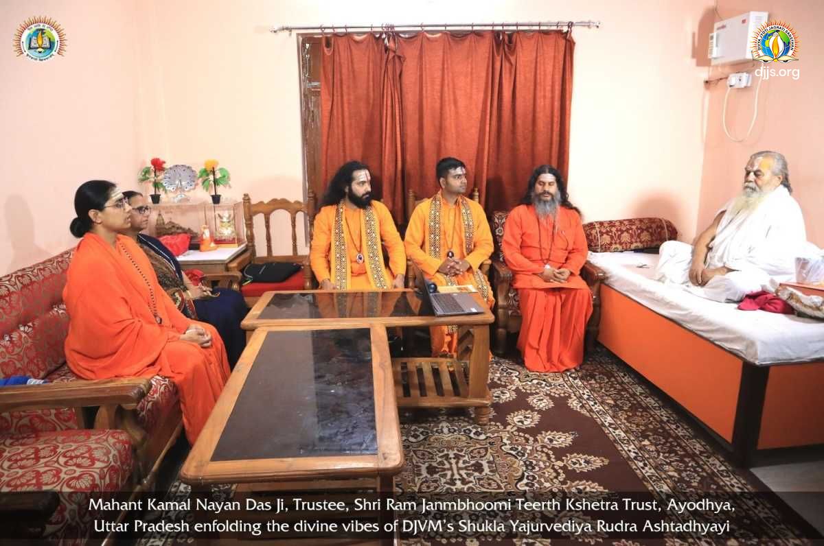 Divya Jyoti Ved Mandir initiates Vedic Revolution through Vedic Sangosthi-s: Uttar Pradesh Edition