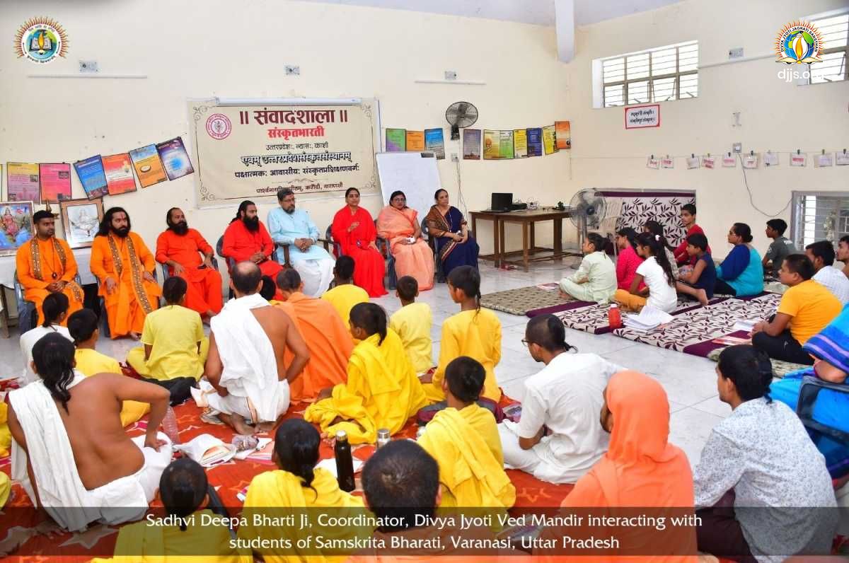 Divya Jyoti Ved Mandir initiates Vedic Revolution through Vedic Sangosthi-s: Uttar Pradesh Edition