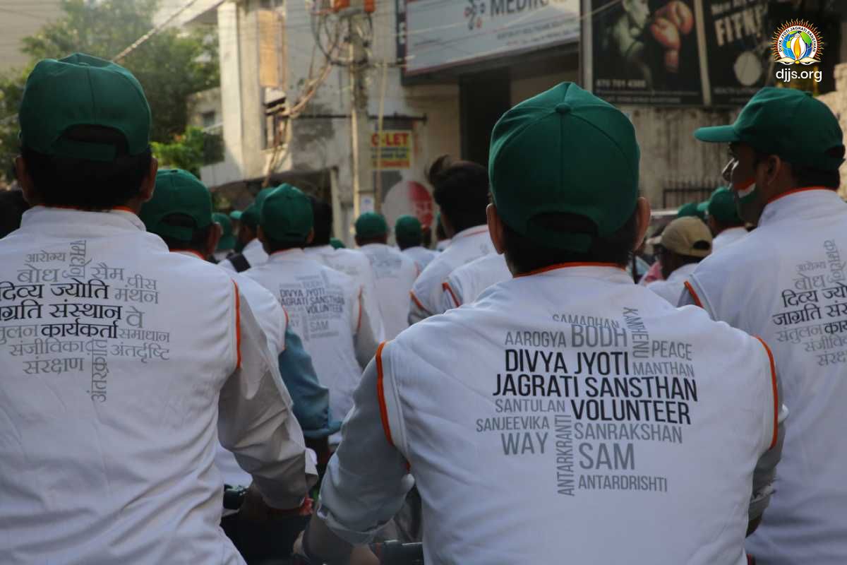 DJJS Youth Volunteers Pedal 4 Change - mega bicycle rally undertaken by DJJS celebrating Azadi Ka Amrit Mahotsav