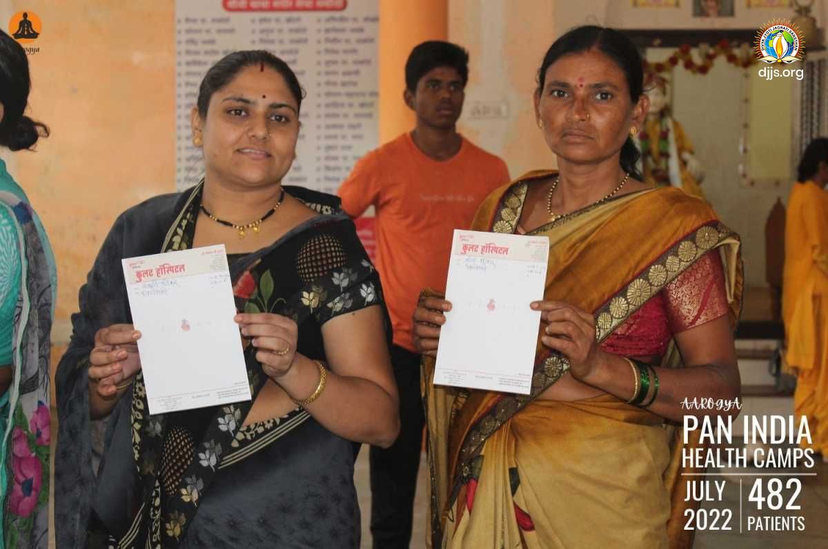 DJJS Aarogya organized several Health Camps in India | July 2022