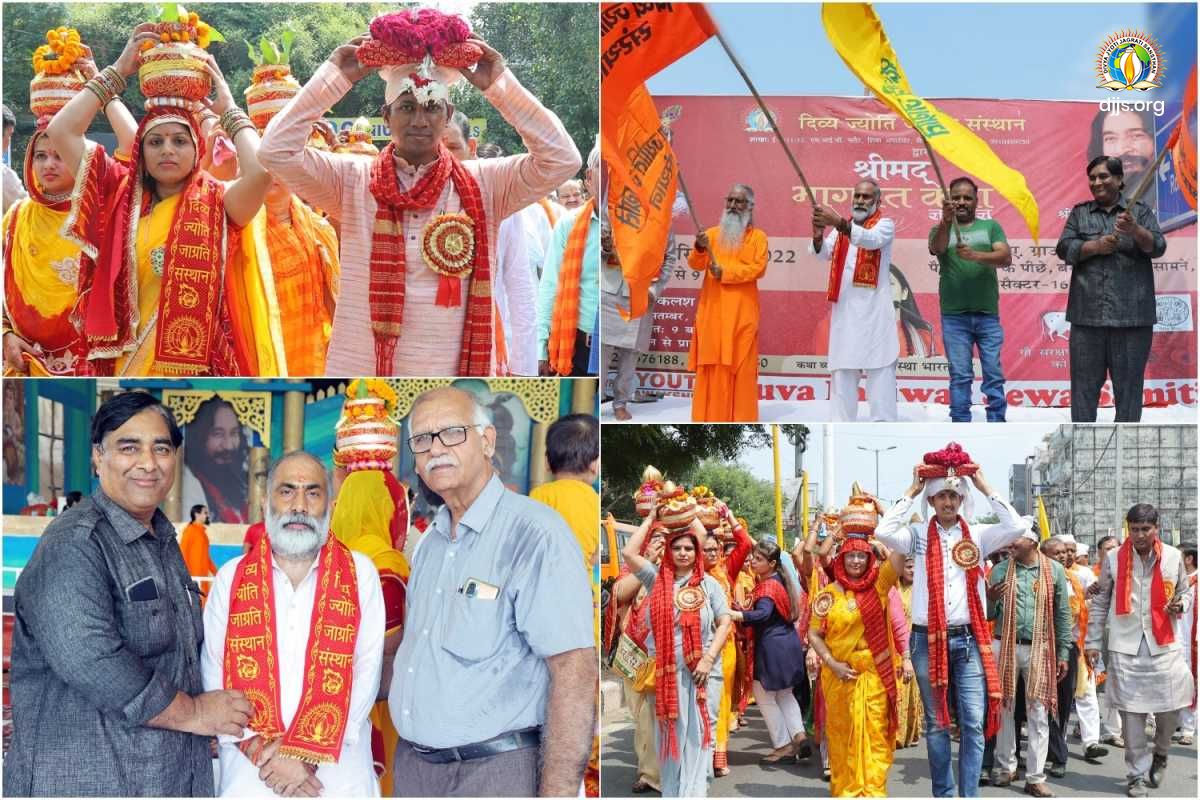 Peace March (Kalash Yatra) organised by DJJS spread the message of Peace and Divinity at Rohini, Delhi