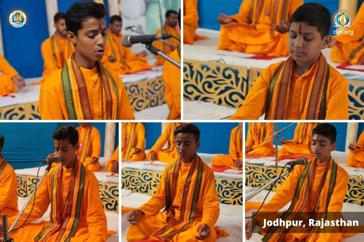 Guru Purnima Mahotsav 2022 reverberated with the recitation of Shukla Yajurvediya Rudrashtadhyayi by Ved Pathi-s of Divya Jyoti Ved Mandir