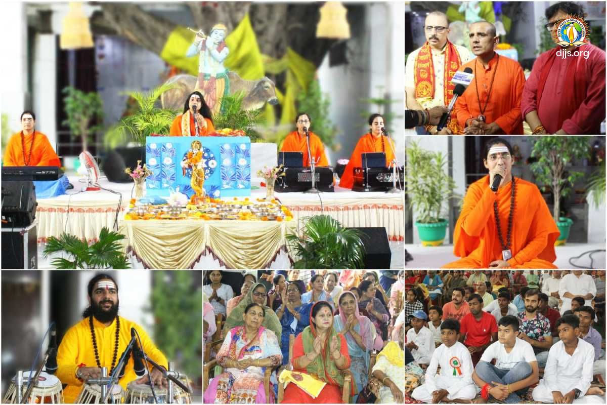 Shri Krishna Katha Revealed the Divine Technique to Connect with God at Trikuta Nagar, Jammu