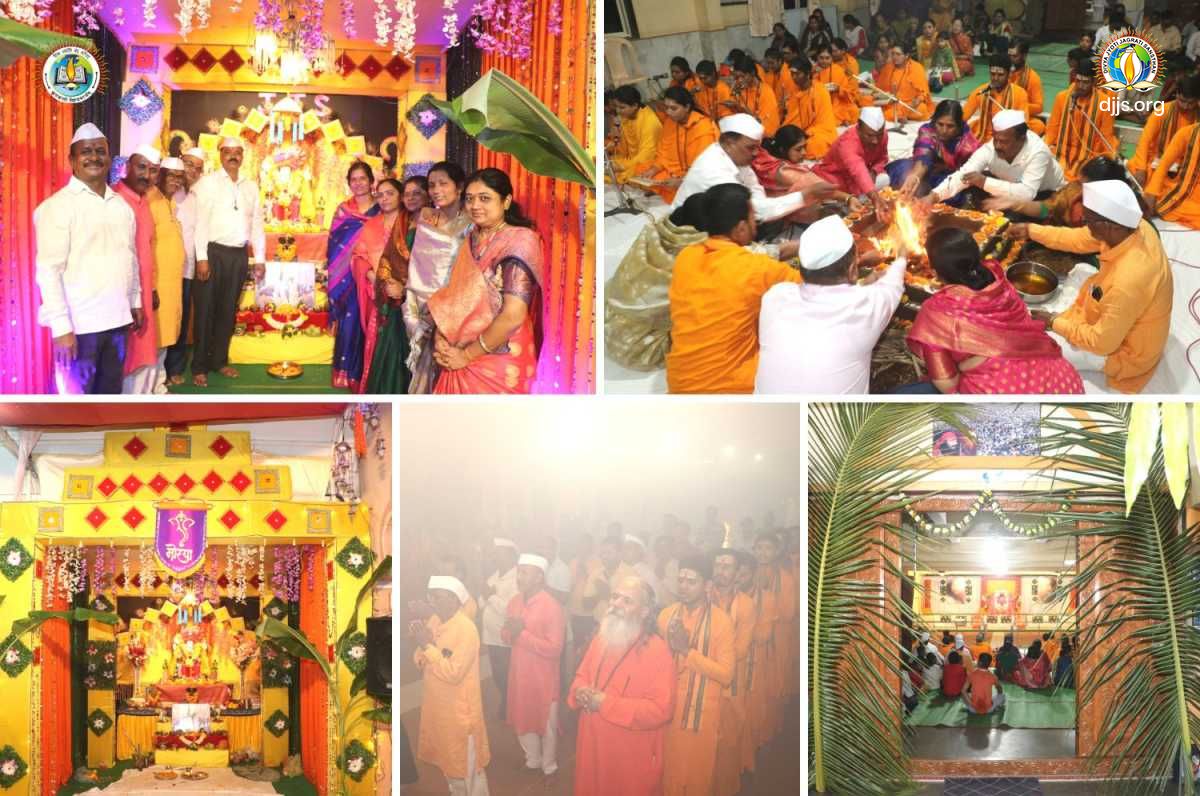 Ganesh Chaturthi 2022 reverberated divinity with recitation of Shukla Yajurvediya Rudrashtadhyayi by vedpathi-s of Divya Jyoti Ved Mandir
