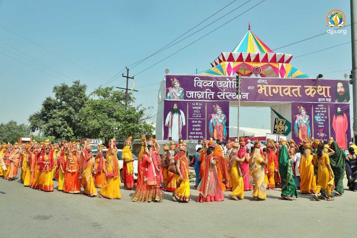 DJJS organised Peace March: A Clarion Call to Spiritually Awaken the People of Noida, Uttar Pradesh