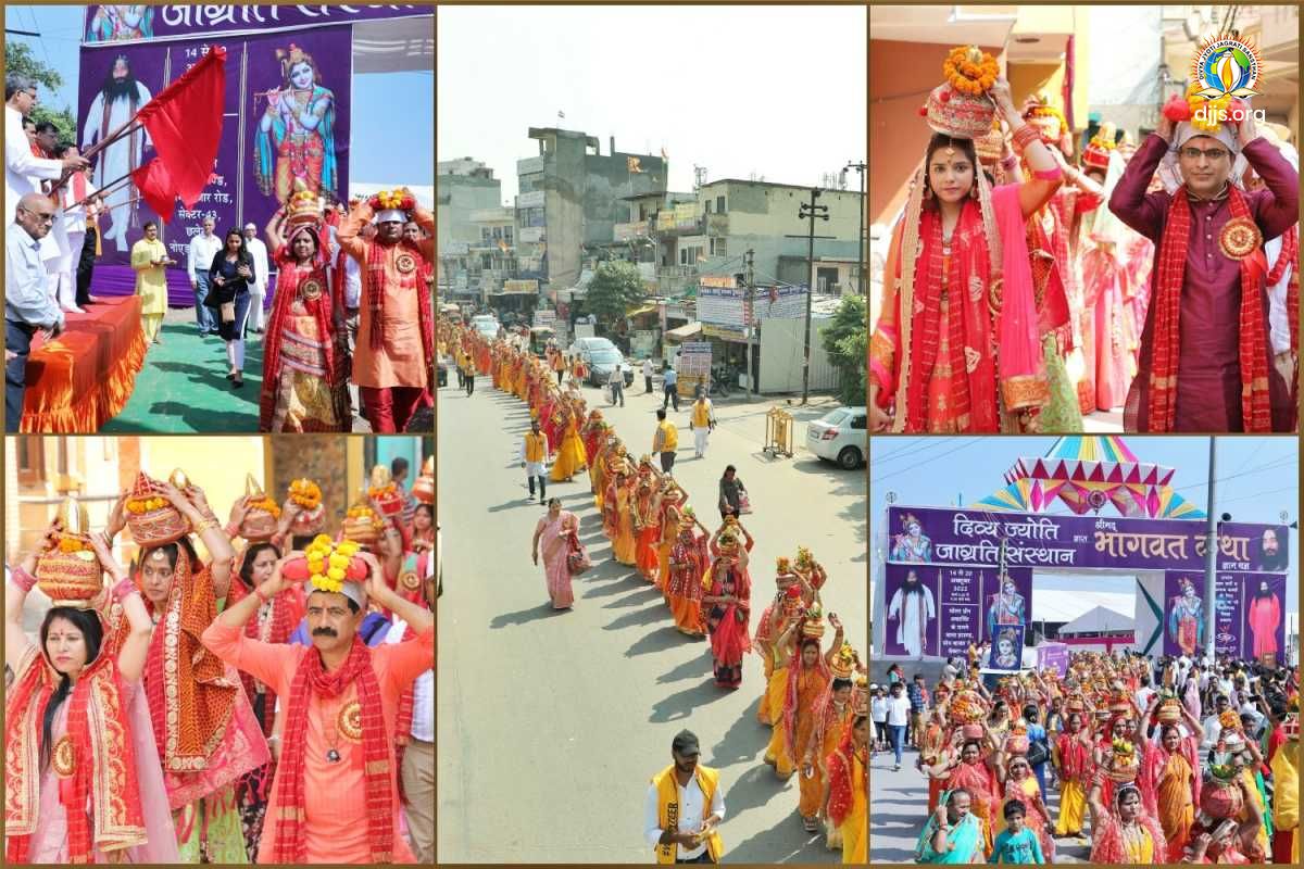 DJJS organised Peace March: A Clarion Call to Spiritually Awaken the People of Noida, Uttar Pradesh