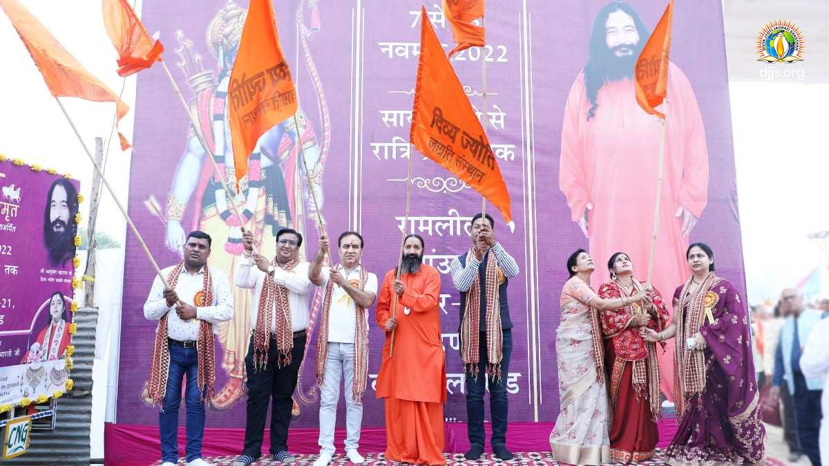 Peace March (Kalash Yatra) organized by DJJS at Rohini, Delhi urged people to tread the path of Inner Awakening
