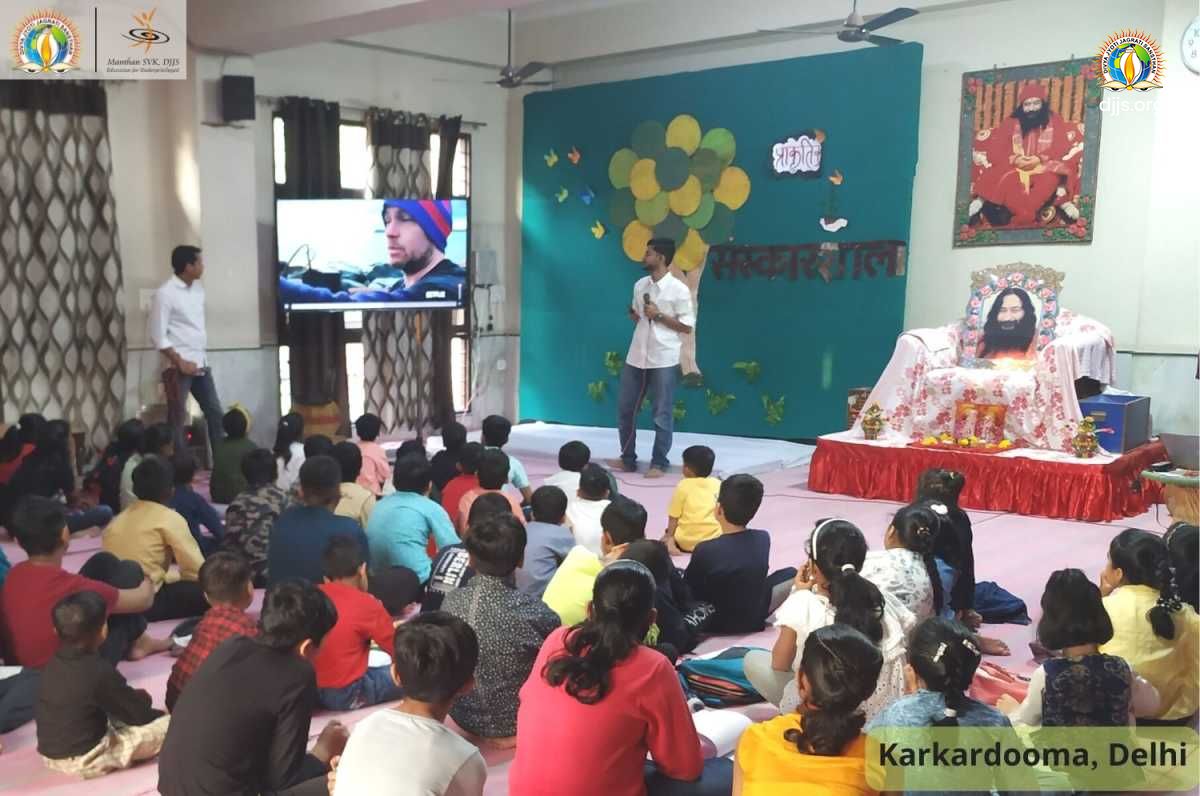 PRAKRITIK SANSKARSHALA - Unique Workshop for Children | October, 2022 | DJJS Manthan SVK