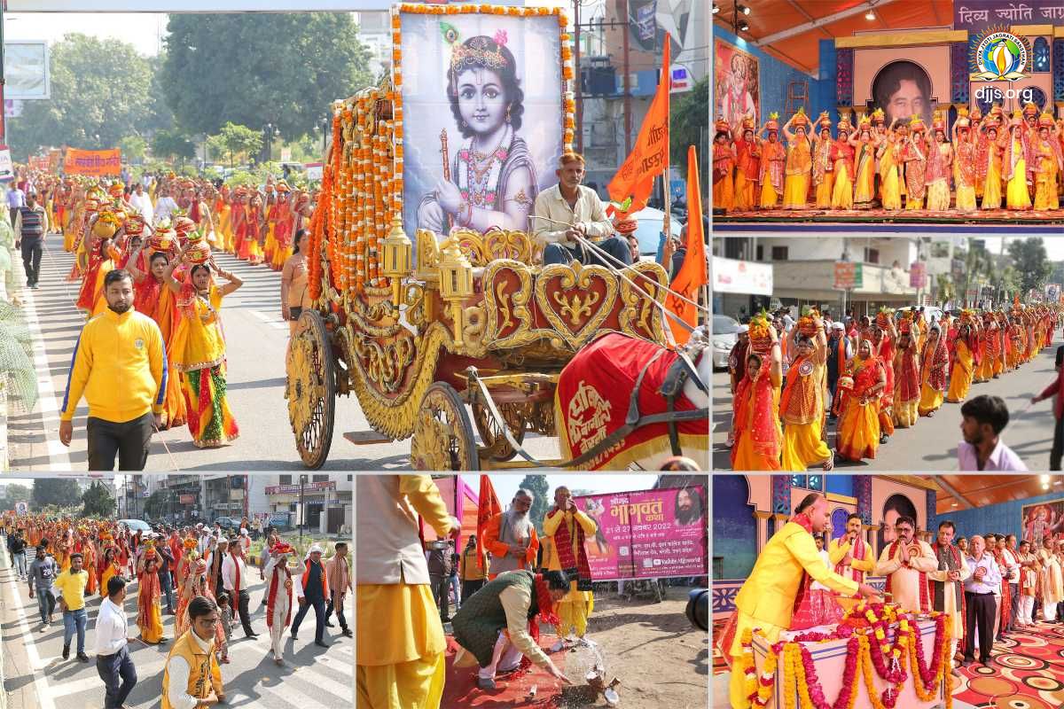 Grand Commencement of 7 Days Shrimad Bhagwat Katha at Bareilly, Uttar Pradesh