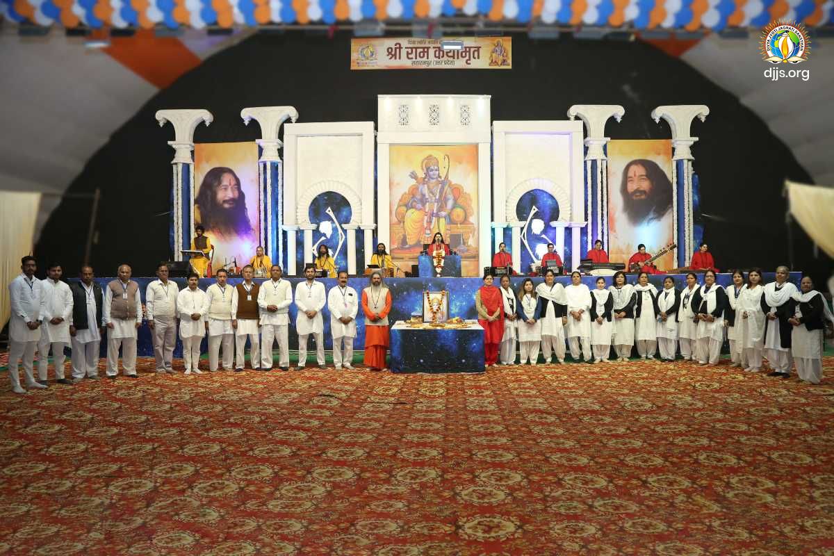 Shri Ram Katha highlighted the necessity of Divine Knowledge in human life at Saharanpur, Uttar Pradesh