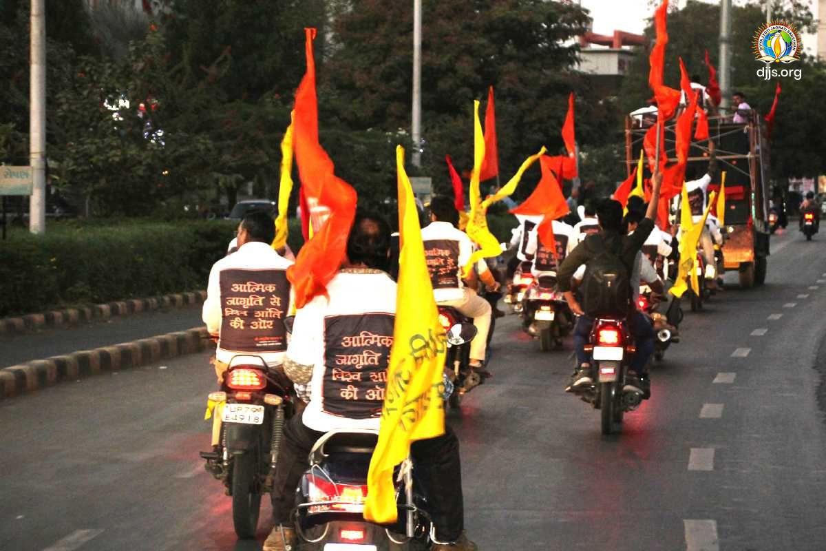 Youth Rally at Ahmedabad, Gujarat: Guiding Youngsters towards Spiritual Enlightenment