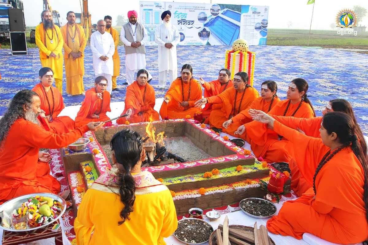 DJJS organised Divya Sarovar Foundation Ceremony at Nurmahal Ashram, Punjab