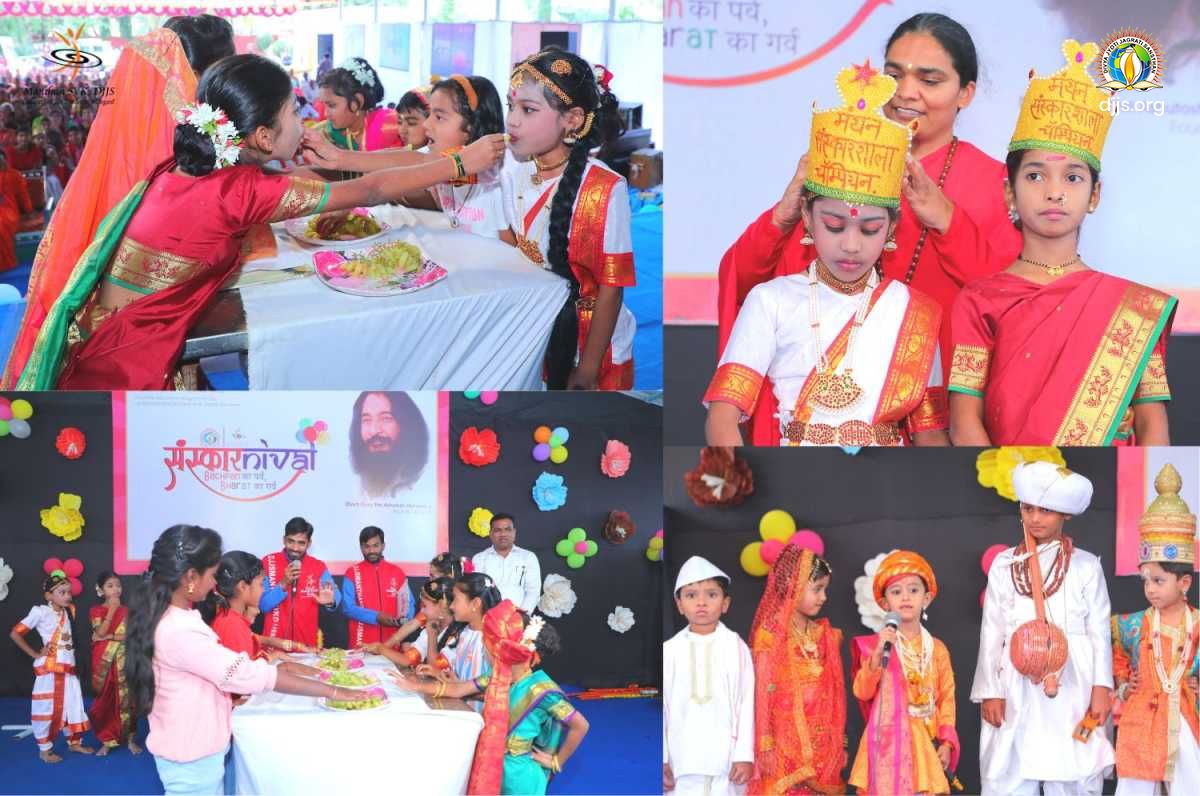DJJS Branches across the country celebrates success of Sanskarshala with संस्कारnival | DJJS Manthan-SVK