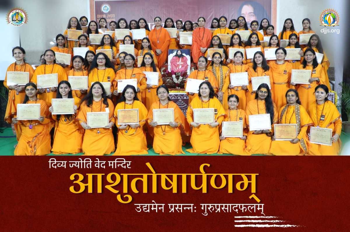 Ashutosharpanam- Vedic workshop dedicated to Divya Guru | Divya Jyoti Ved Mandir | Nehru Place, New Delhi