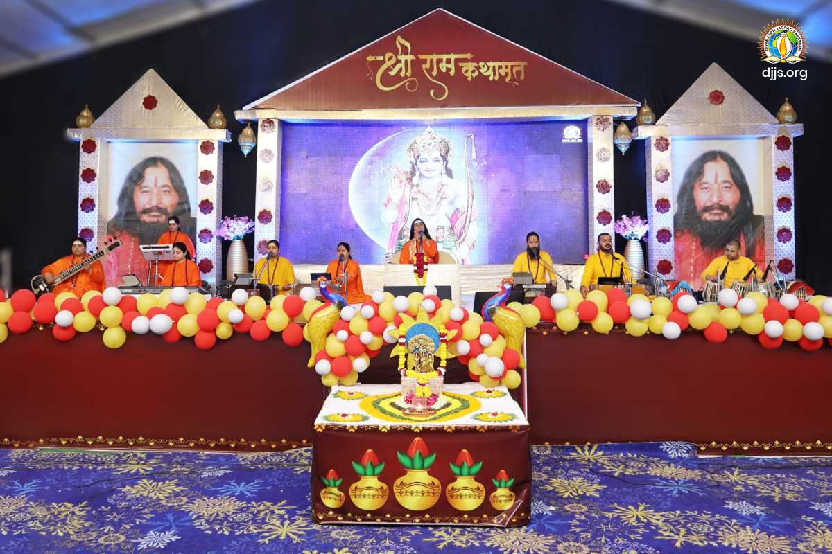 Shri Ram Katha at Jalandhar, Punjab explained the necessity of True Bhakti (devotion) to attain Eternal Bliss 