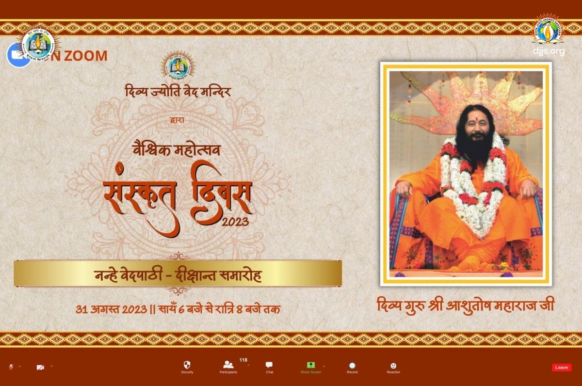 Divya Jyoti Ved Mandir Celebrated Sanskrit Diwas 2023 on Global Scale