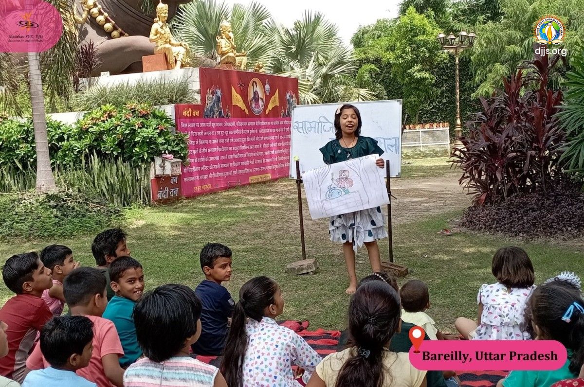 Samajik Sanskarshala - Instilling social responsibility in children | August 2023 | DJJS Manthan SVK