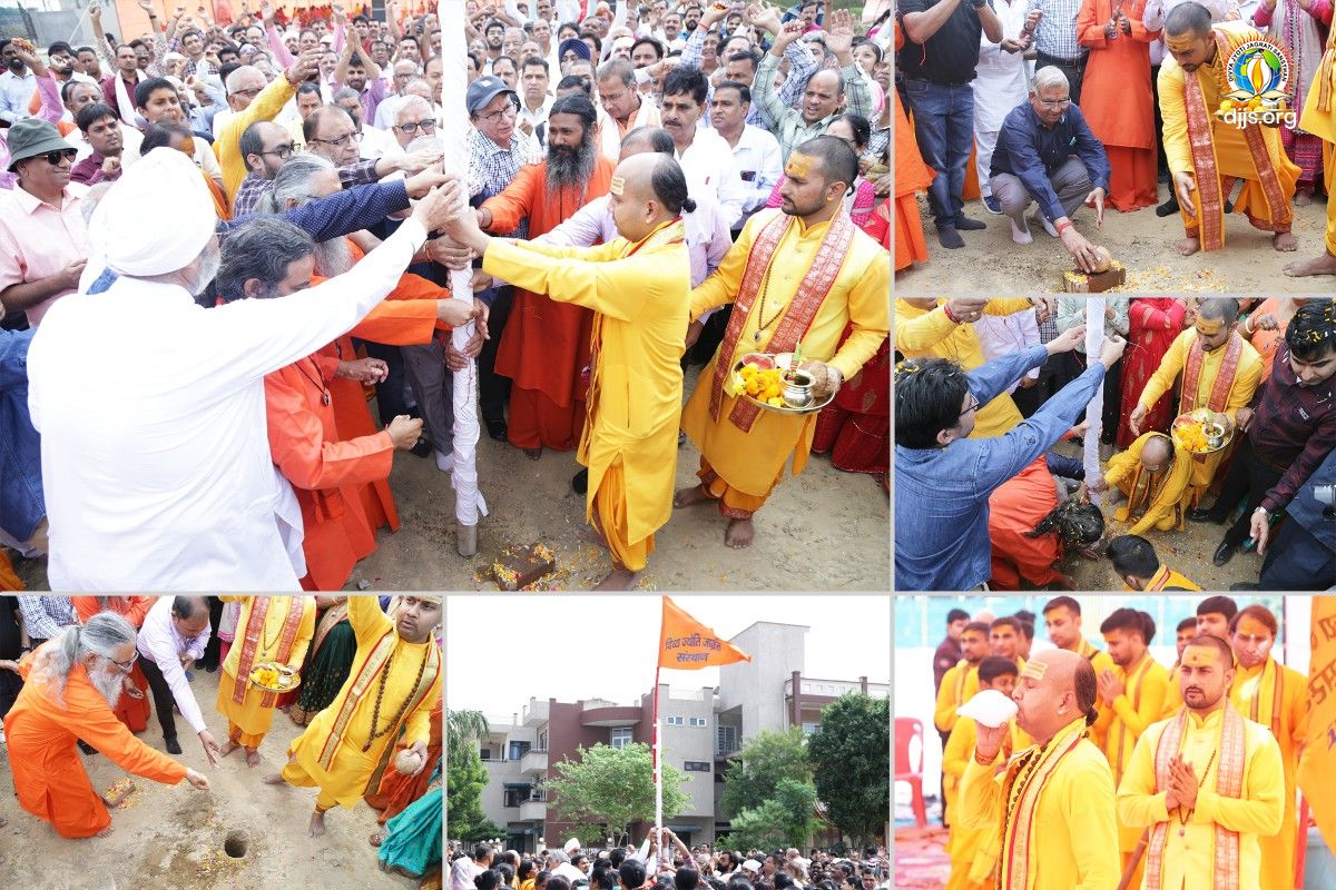 DJJS organised Divya Shanti Bhawan Foundation Ceremony at Divya Dham Ashram, Delhi