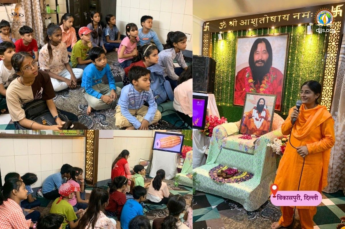 Sanskritik Sanskarshala - Instilling Traditions and Cultural Values in Children | September, 2023 | DJJS Manthan SVK
