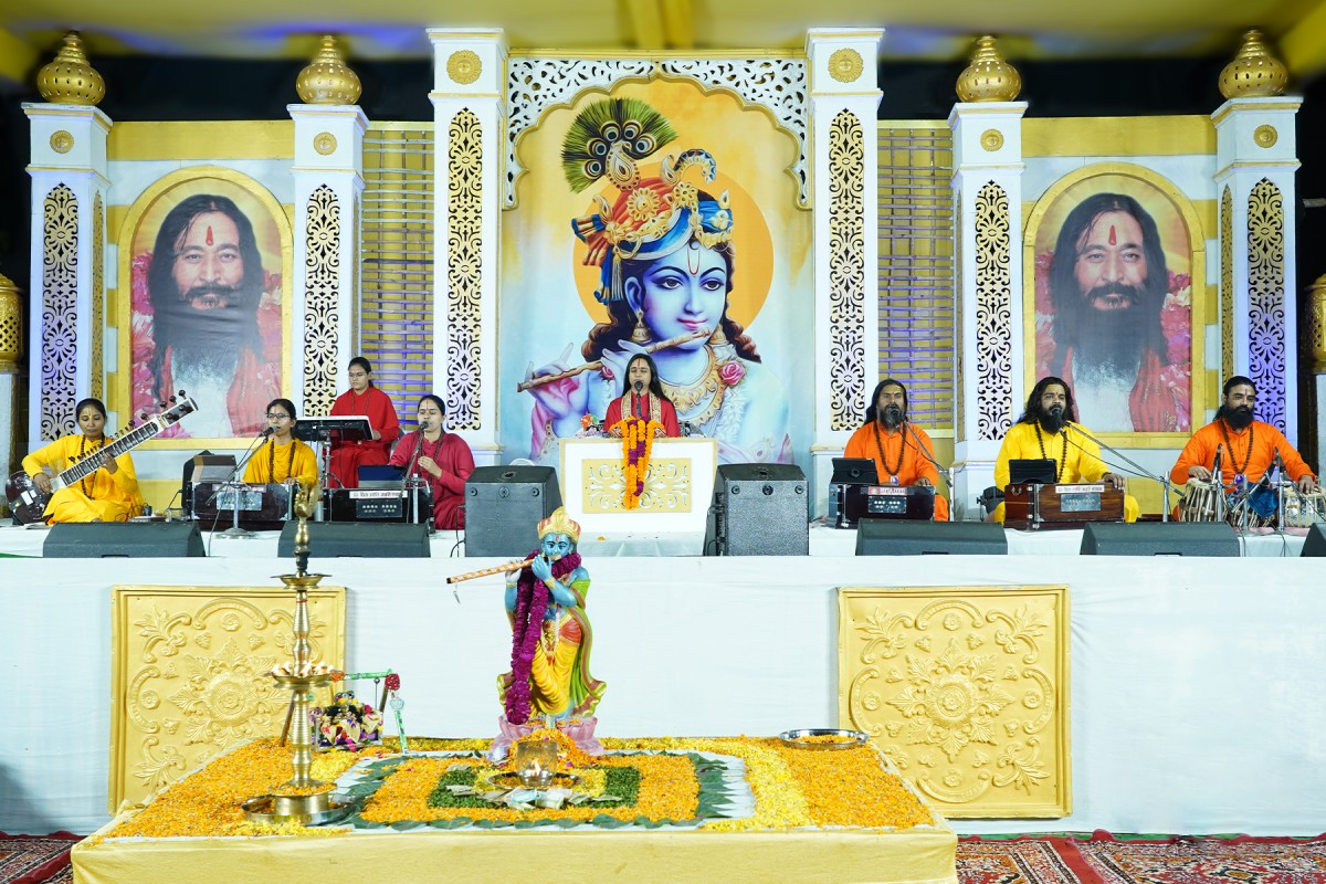 Shri Krishna Katha