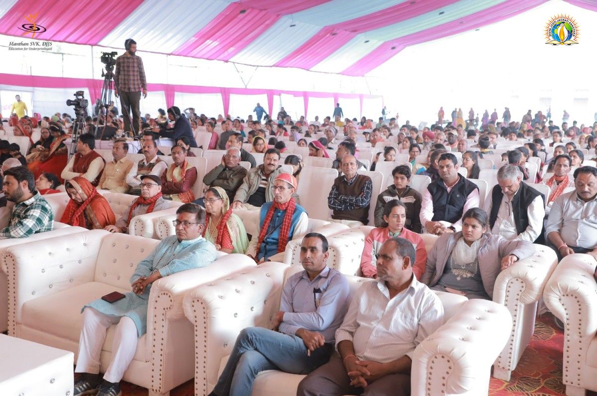 Beyond Centers: Manthan SVK Extends Educational Support to Fateh School | DJJS Manthan SVK 