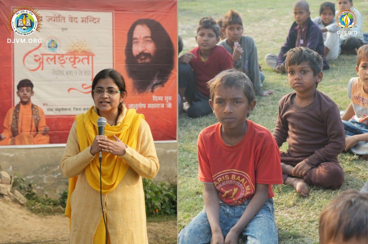Shri Ram Comes Alive for Kids: DJVM’s Alankrita Workshop Sparks Joy in Shravasti & Bodhgaya