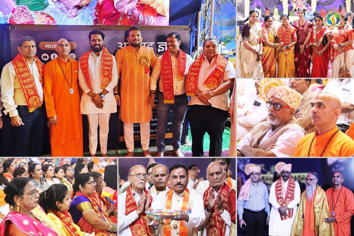 Shrimad Devi Bhagwat Katha