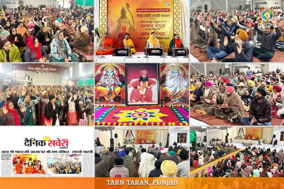 DJJS organized hundreds of spiritual and cultural programs across the world to commemorate the establishment of Shri Ram Temple