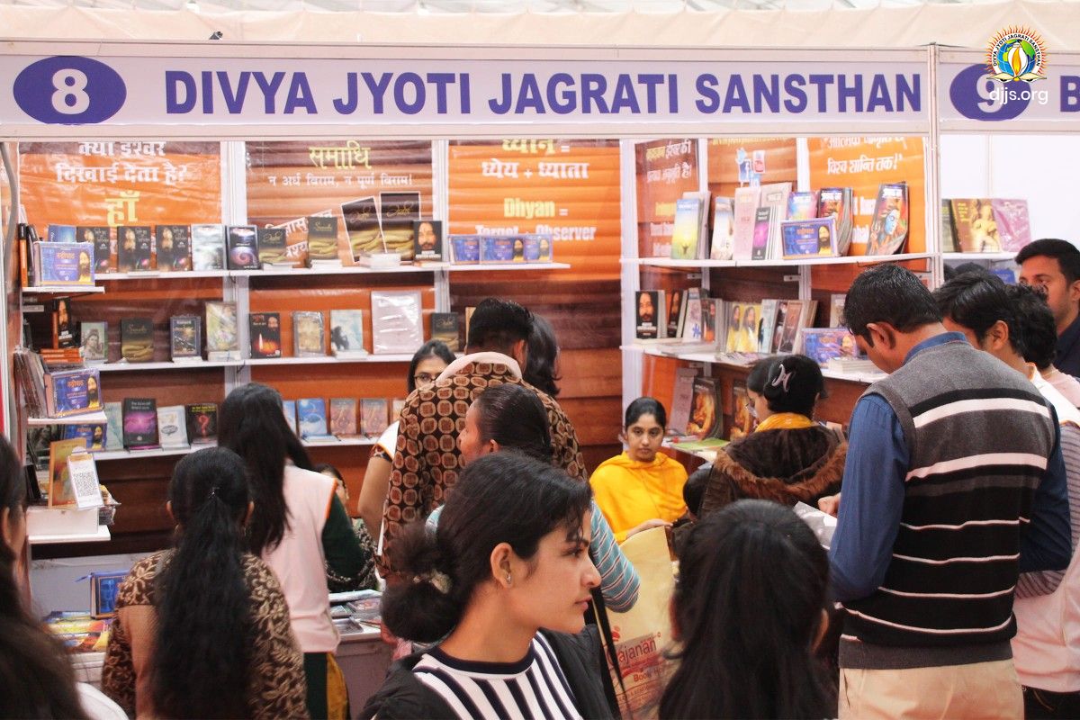 DJJS actively participated in National Book Fair, 2024 organized in Ahmedabad, Gujarat