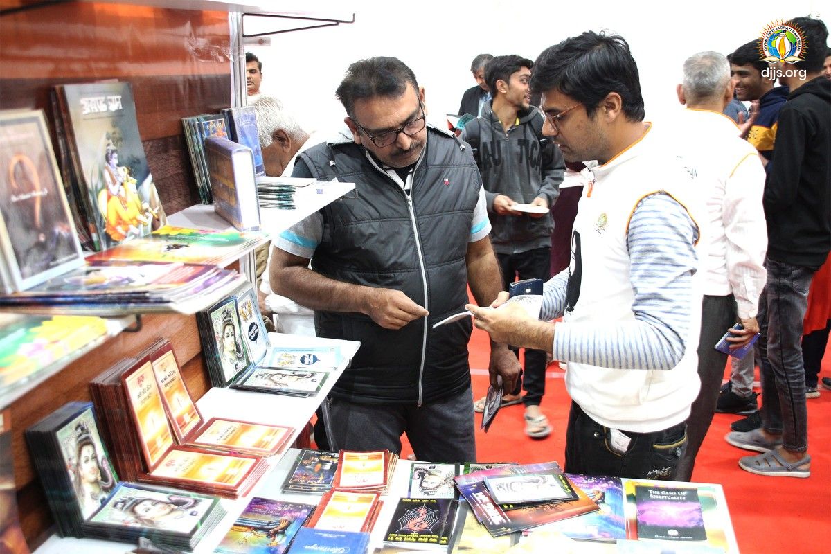 DJJS actively participated in National Book Fair, 2024 organized in Ahmedabad, Gujarat