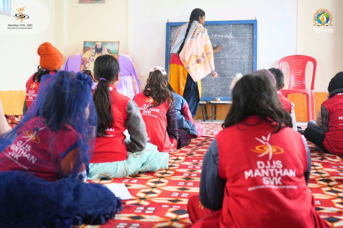 DJJS Manthan SVK Annual Review Spurs Holistic Growth to Transform Bihar Educational Landscape