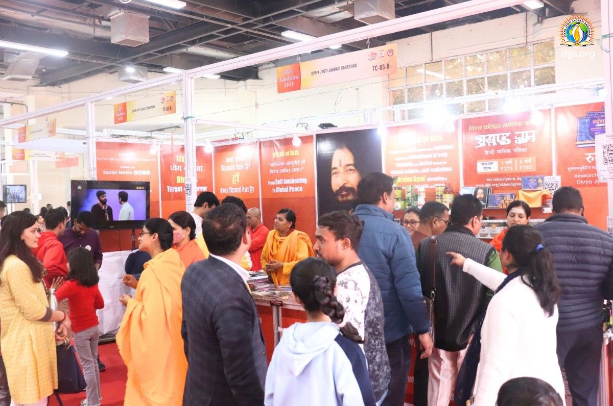 Active Participation of DJJS in Nakshatra Fair, 2024 at Pragati Maidan, New Delhi; motivated people for Spiritual Upliftment