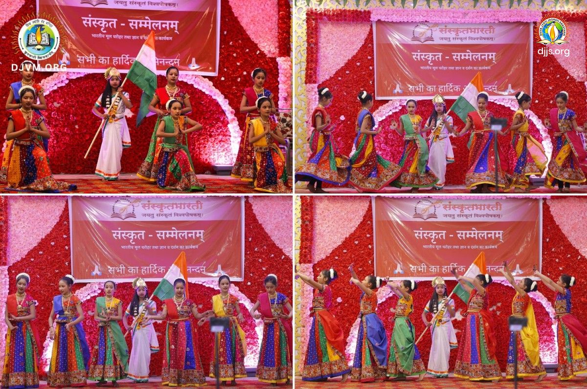 DJVM participates in Samskrit Sammelan hosted by Samskrit Bharti in Delhi to Promote Samskrit Language and Culture