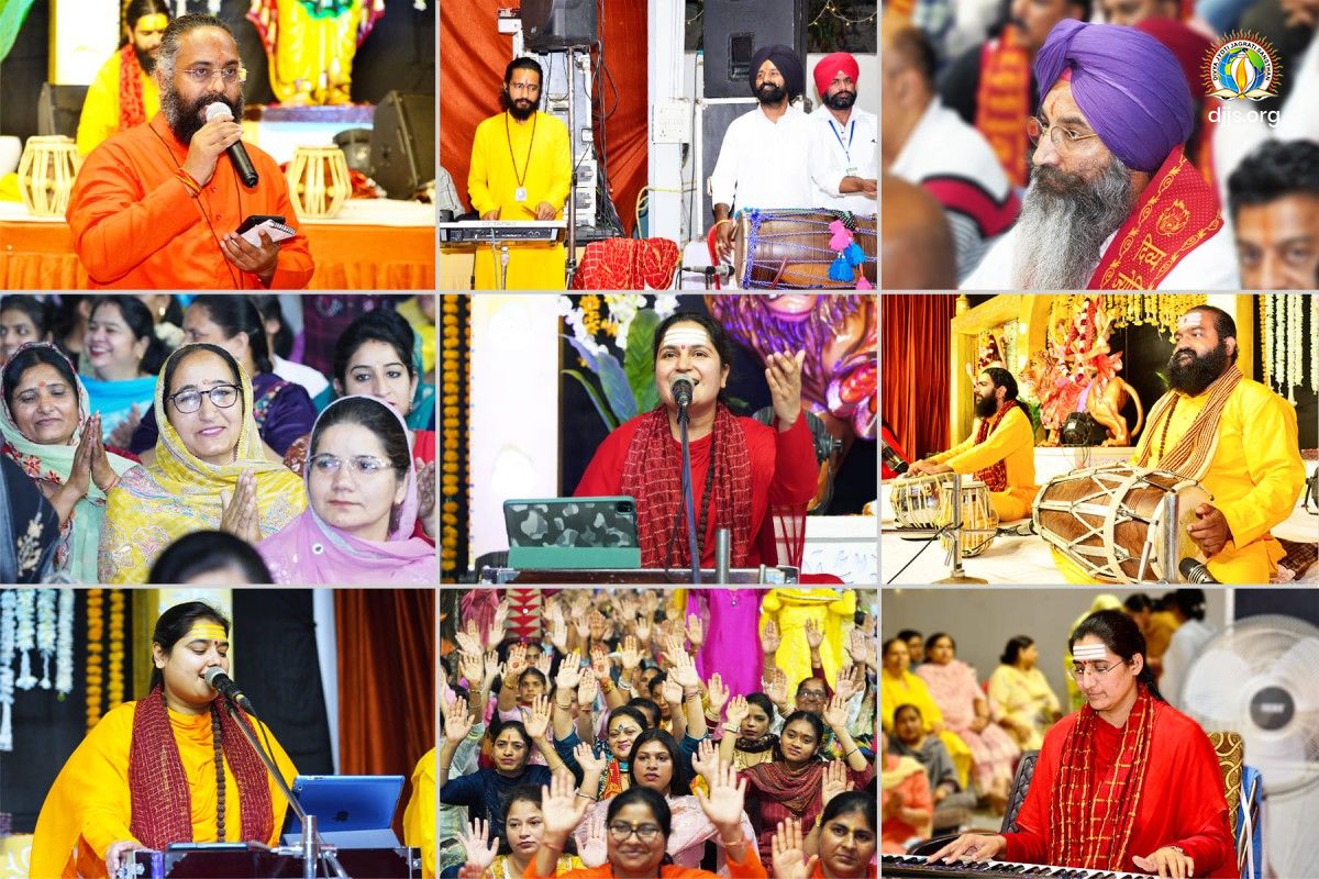 Jagran and Chowki