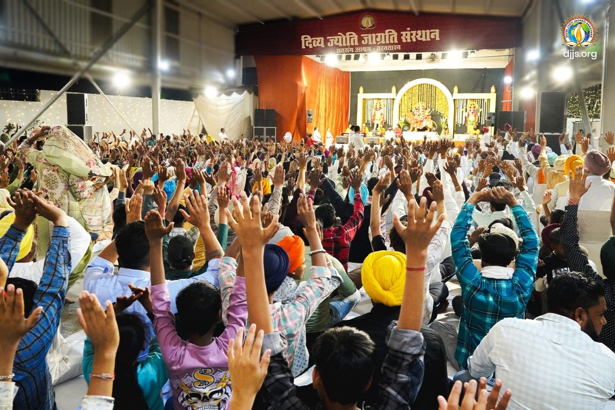 Jagran and Chowki