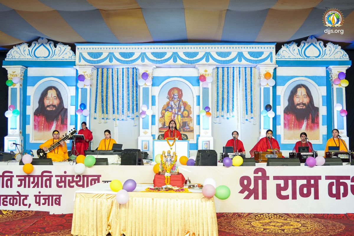 Profound Teachings of Spirituality unveiled through Shri Ram Katha in Shahkot, Punjab
