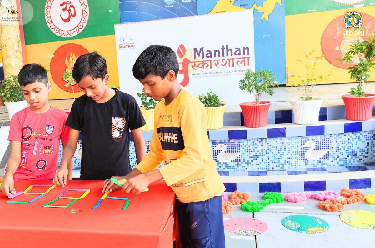 SANSKARSHALA - Inspiring Transformation: DJJS Manthan SVK Turns Dreams into Reality| September 2024