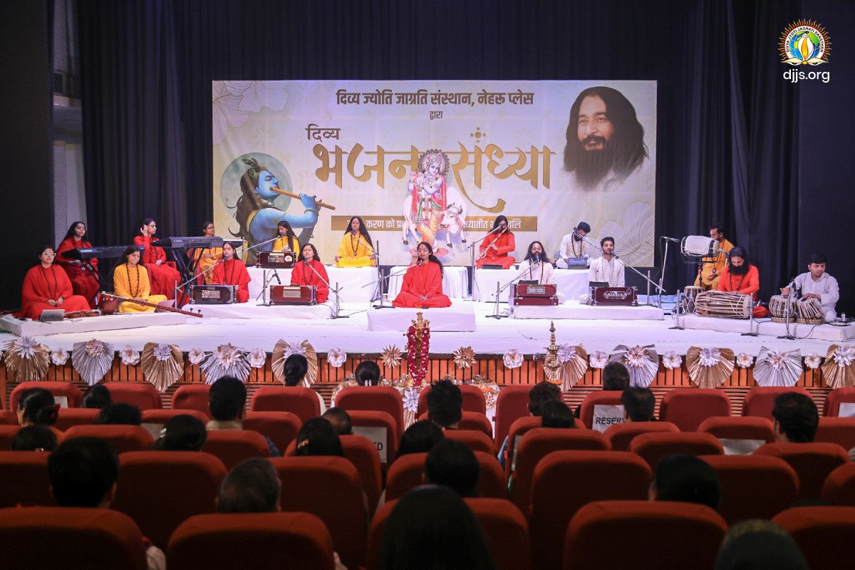 Devotional Concert- Divya Bhajan Sandhya organized by DJJS at Hauz Khas, New Delhi, awakened the divine essence and spiritual harmony among devotees