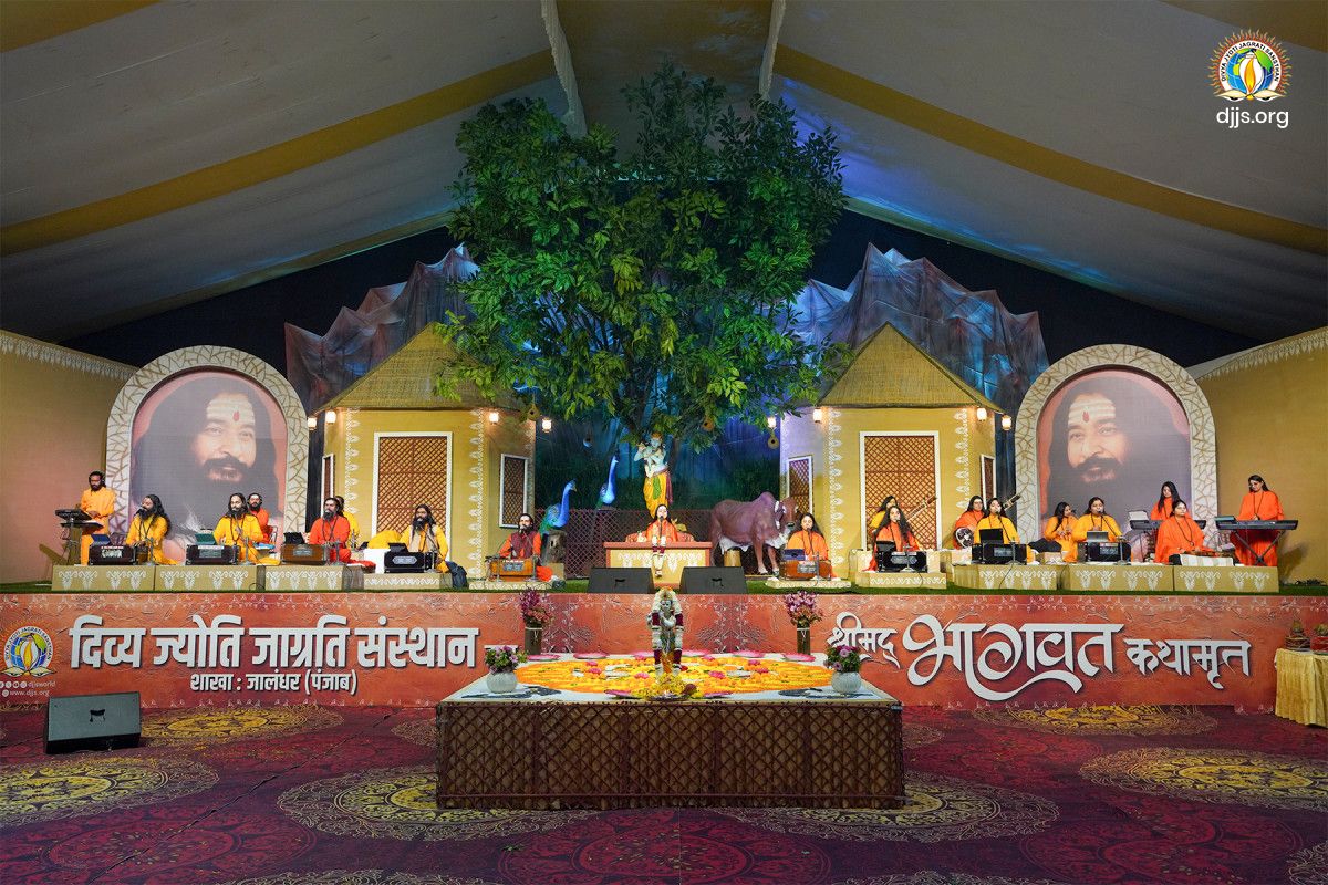DJJS Shrimad Bhagwat Katha at Jalandhar, Punjab enlightens the path and purpose of human life