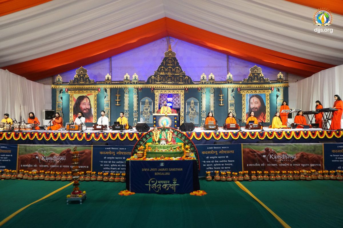 DJJS disseminated the seeds of Self-Awakening at Bhagwan Shiv Katha, Bengaluru (Karnataka)